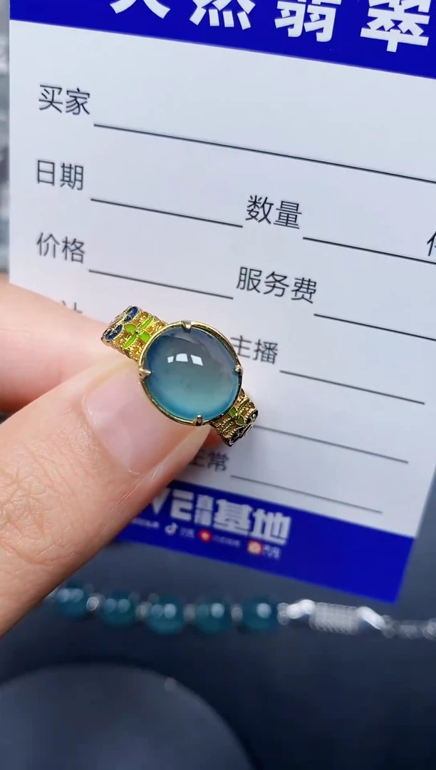 银S925镶嵌戒指翡翠240