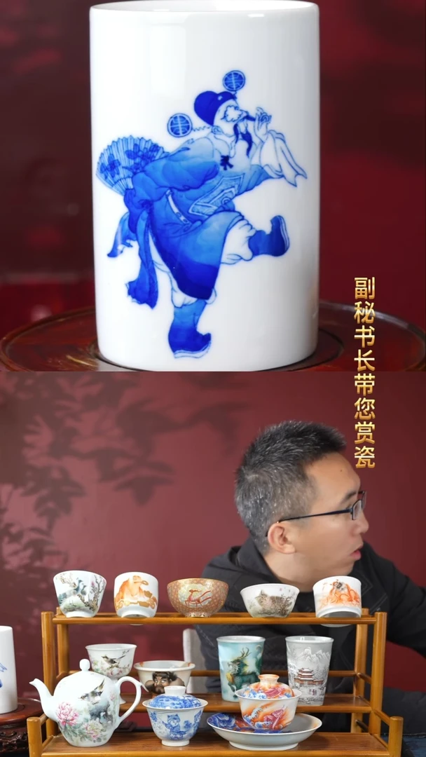 瓷片大*实力派老师手绘精品摆件