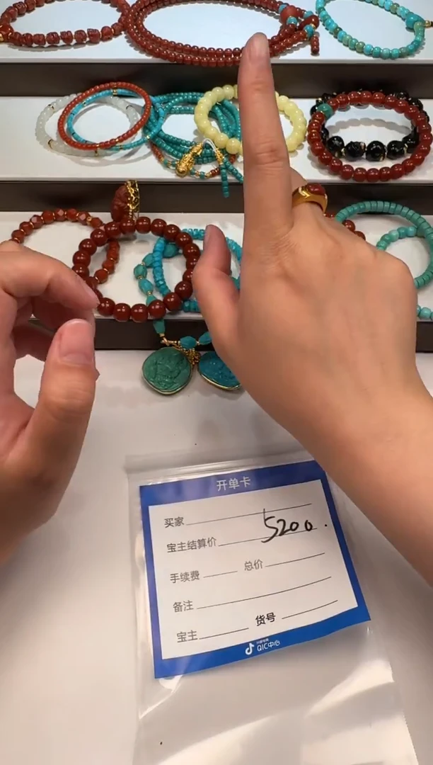 未镶嵌绿松石手串手串就**～手串手串