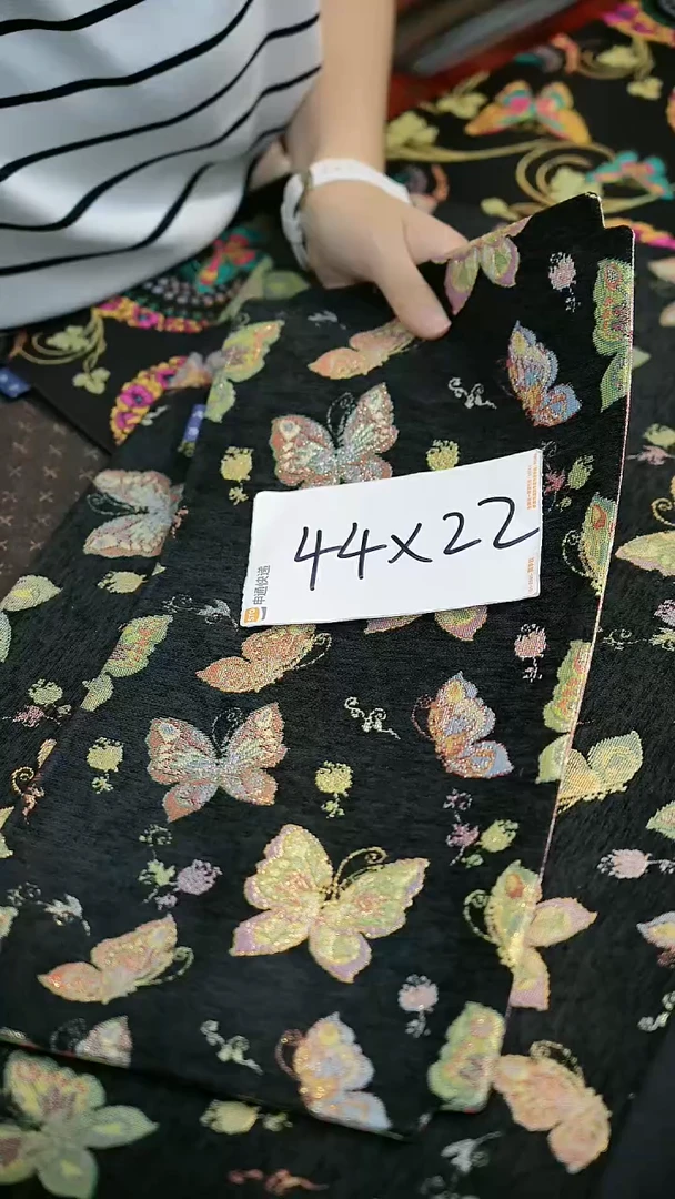 茶席搬迁最后一场  7月再见