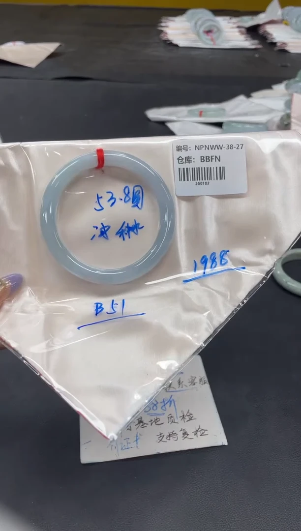 未镶嵌手镯翡翠翡翠手镯