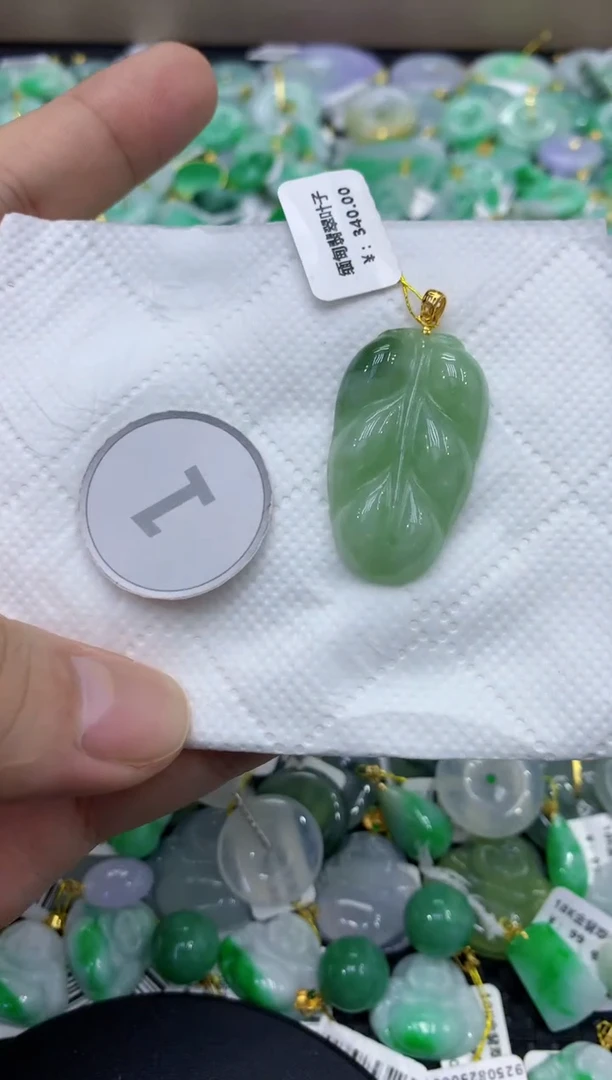 颈饰未镶嵌翡翠天然缅甸翡翠A货