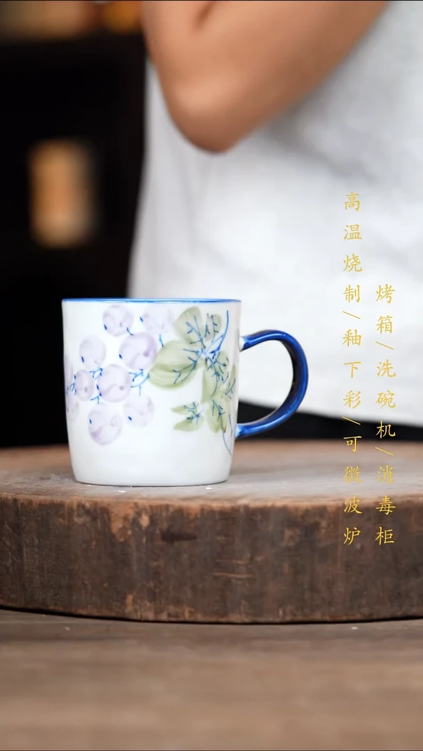 瓷片景德镇高温釉下彩（食品级）