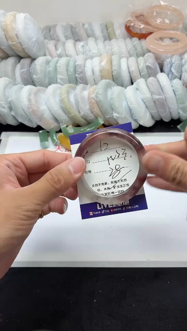 未镶嵌手镯石英质玉12