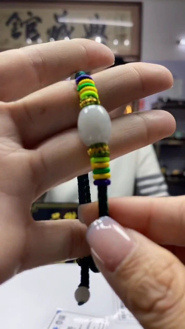 颈饰未镶嵌翡翠缅甸A货A8222