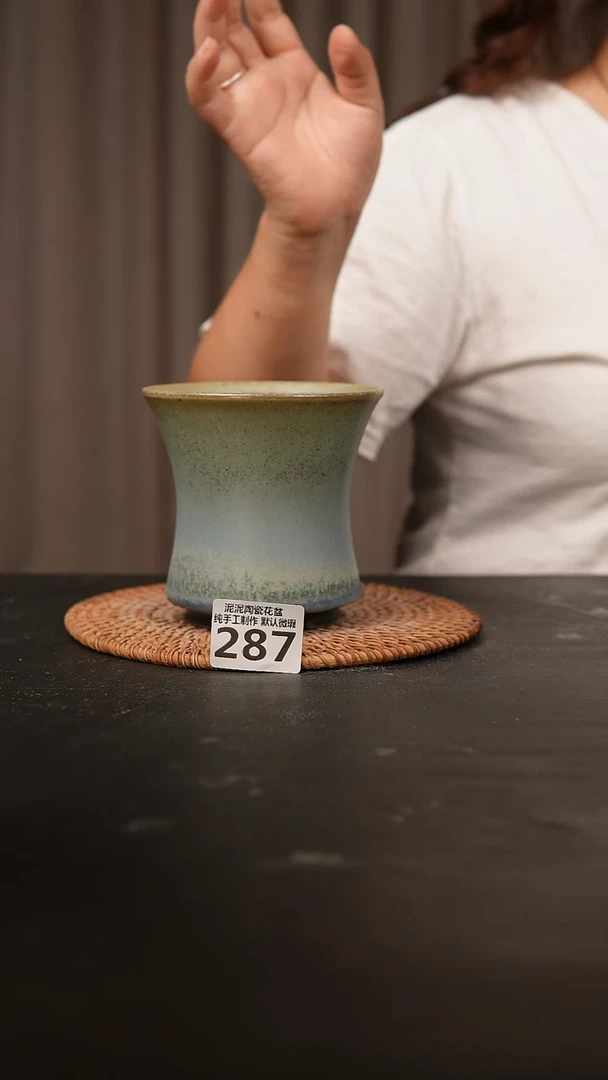 瓷片287内口径约11 外高约11