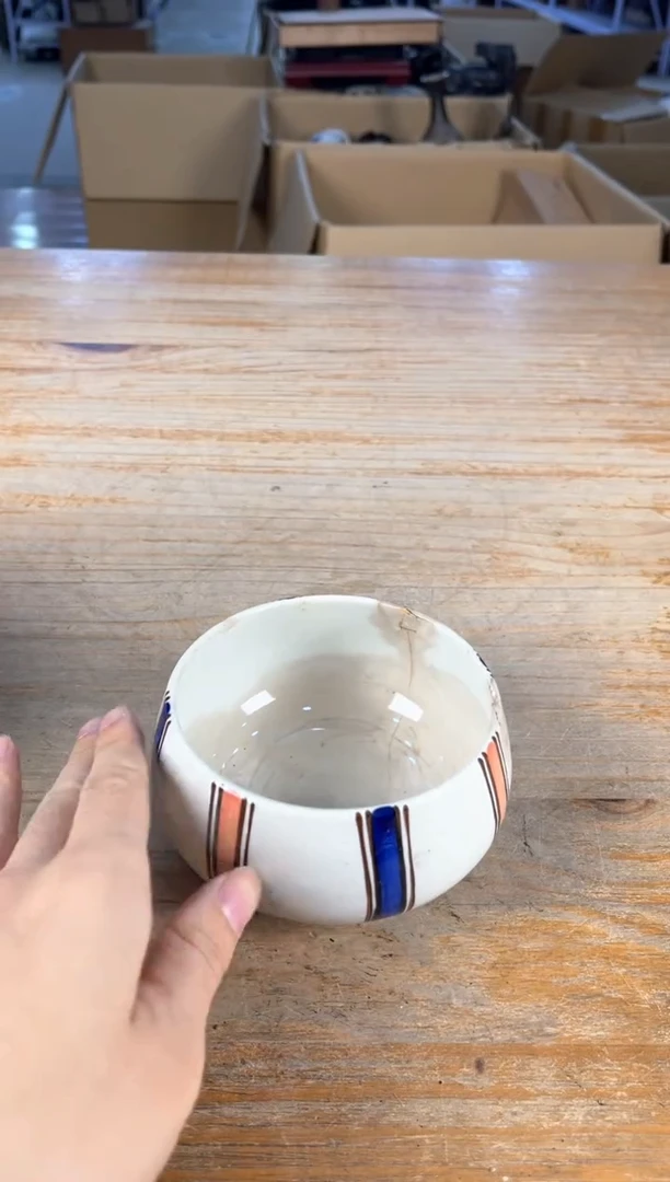 满18包邮 孤品默认微瑕