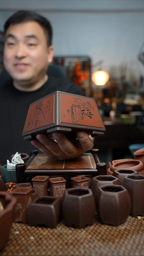 紫砂花盆金**业長木軒精品紫砂