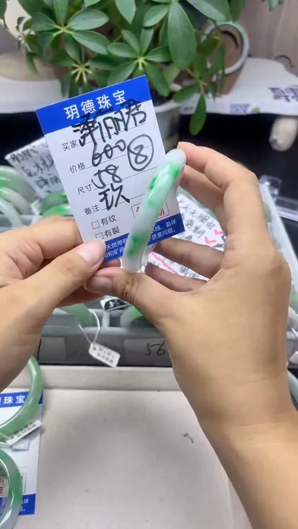泽*君所见即所得，一物一拍玖福08