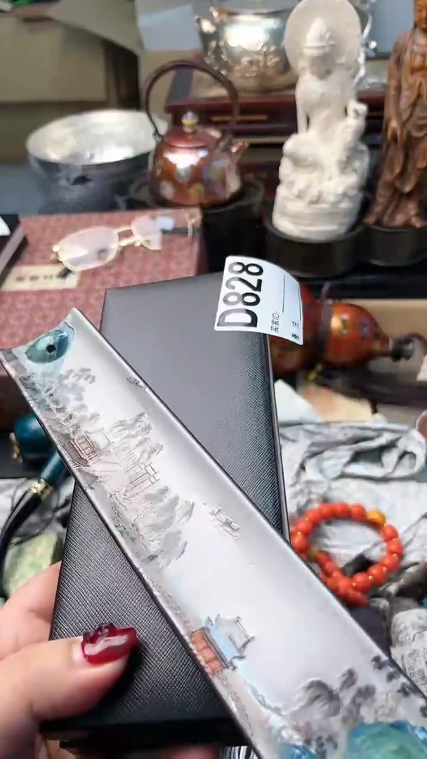 【闪购商品】瓷片D828炎美杂货铺质量保证