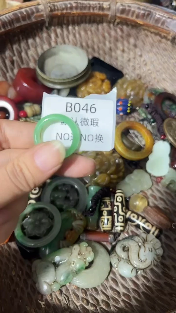 沧**粟好物工艺品B046