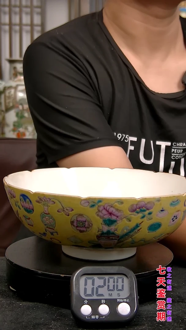 瓷片雷**行254354354354354