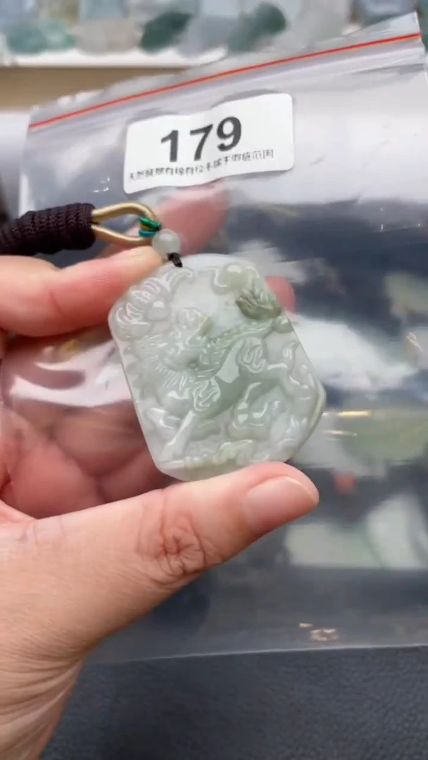 颈饰未镶嵌翡翠天然缅甸翡翠A货179