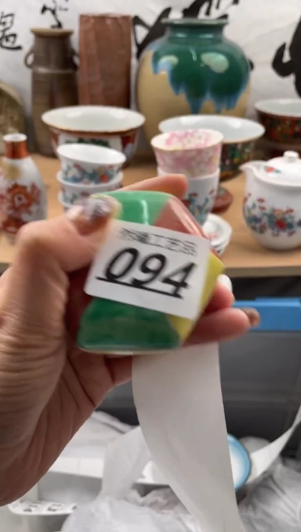 【闪购商品】瓷片094然曦海外工艺品18包邮