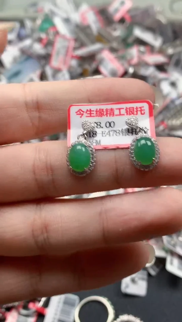 银S925镶嵌戒指翡翠天然A货缅甸翡翠