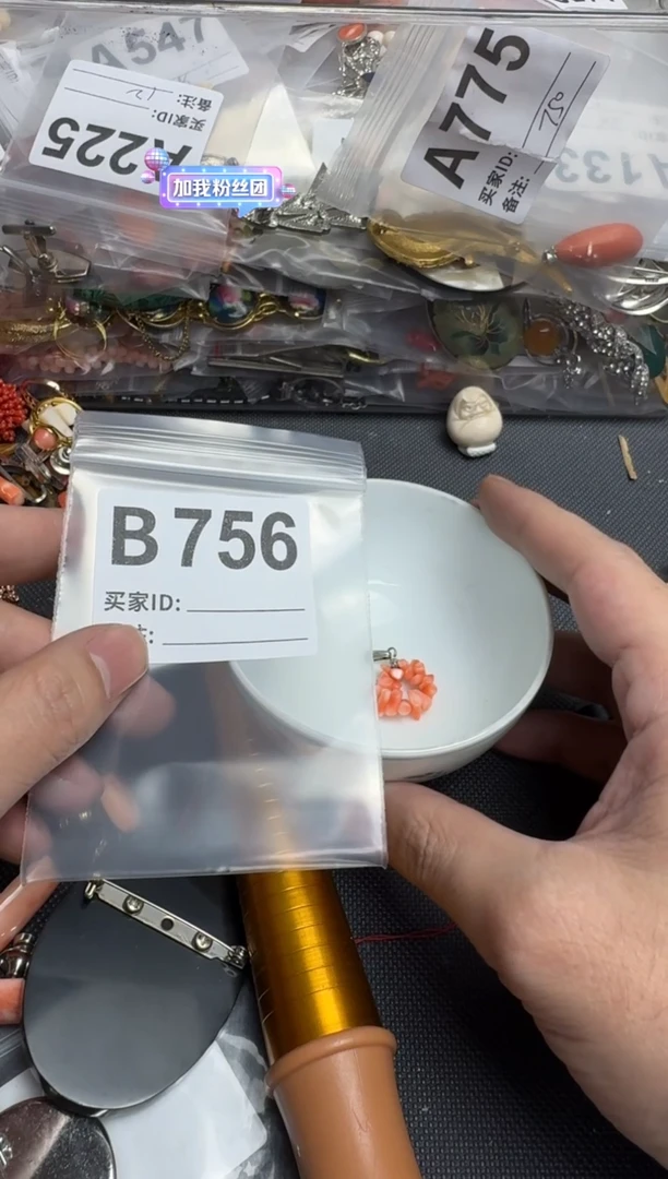 【闪购商品】茶盏默认微瑕，看好出手