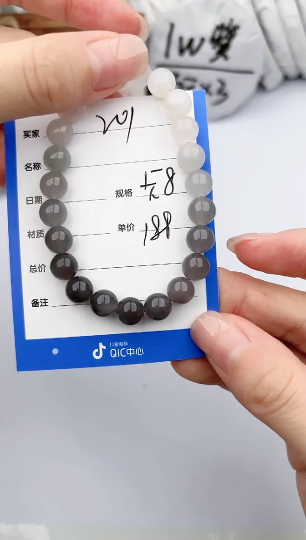 和田玉手镯未镶嵌玉轩阁