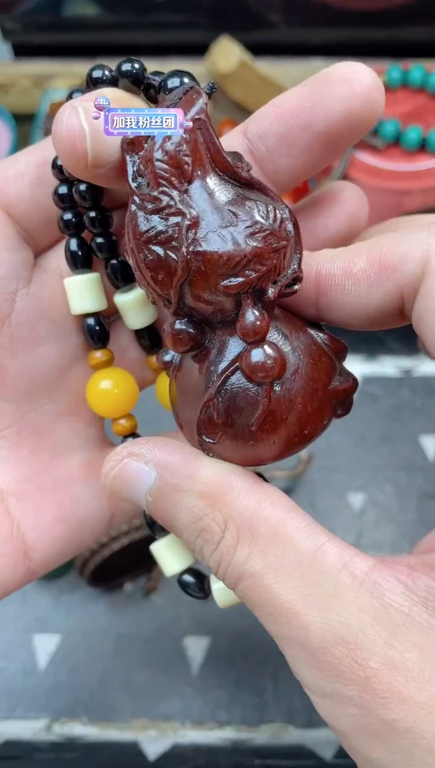 【闪购商品】点击链接下单即可