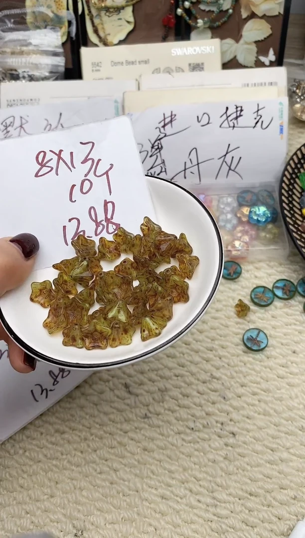 琉璃捷克琉璃捷克琉璃