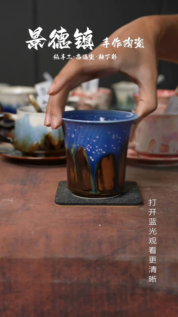 原创景德镇手工高温陶瓷615