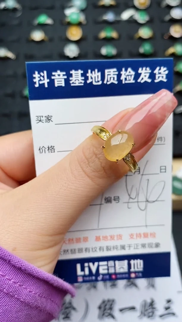 翡翠戒指银S925镶嵌...........