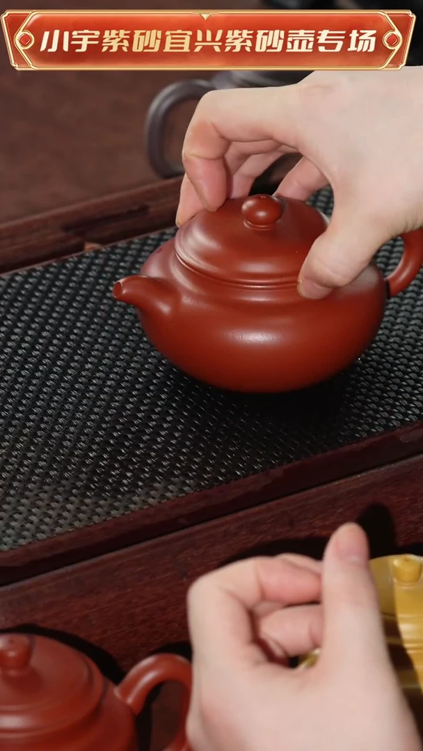 茶壶紫砂全手工吴暗华仿古朱泥