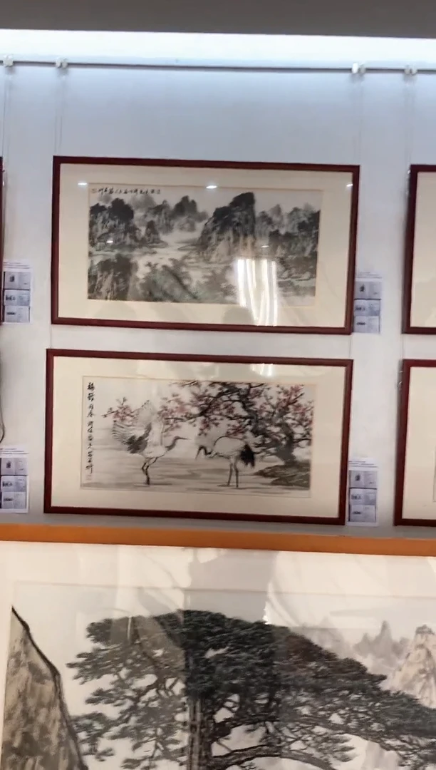 国画11.1MZX《山水画》1P