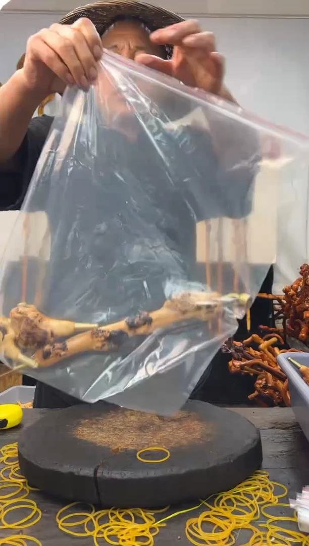 黑果木其他黑果木742