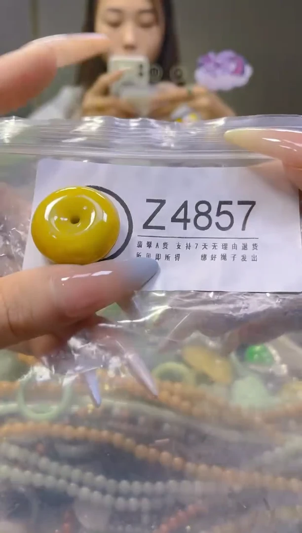 翡翠未镶嵌颈饰/Z/翡翠A货，一件也是批发价