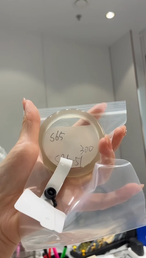 手镯玛瑙/玉髓未镶嵌山***-S65