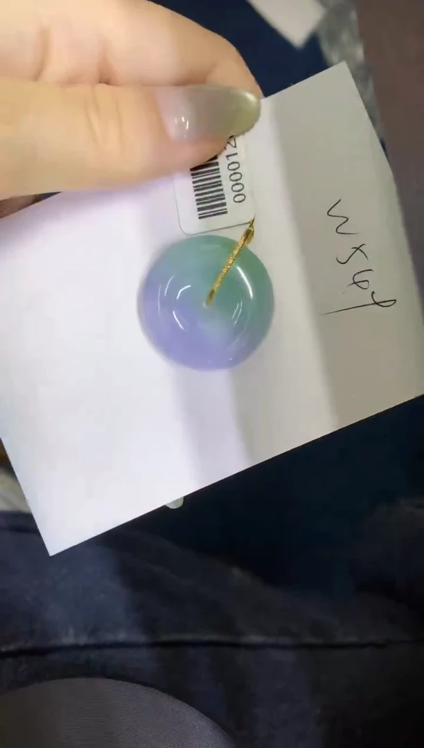 翡翠18K金镶嵌颈饰缅甸天然翡翠A货