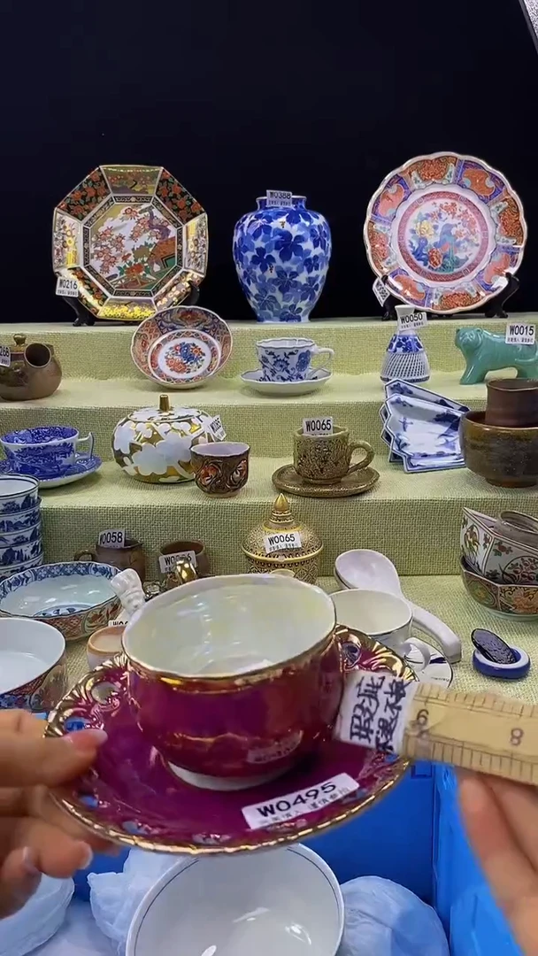 其他瓷片【默认微瑕】--