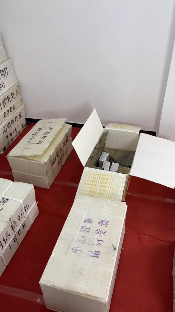 金腰带RZ13559999全新1千张连