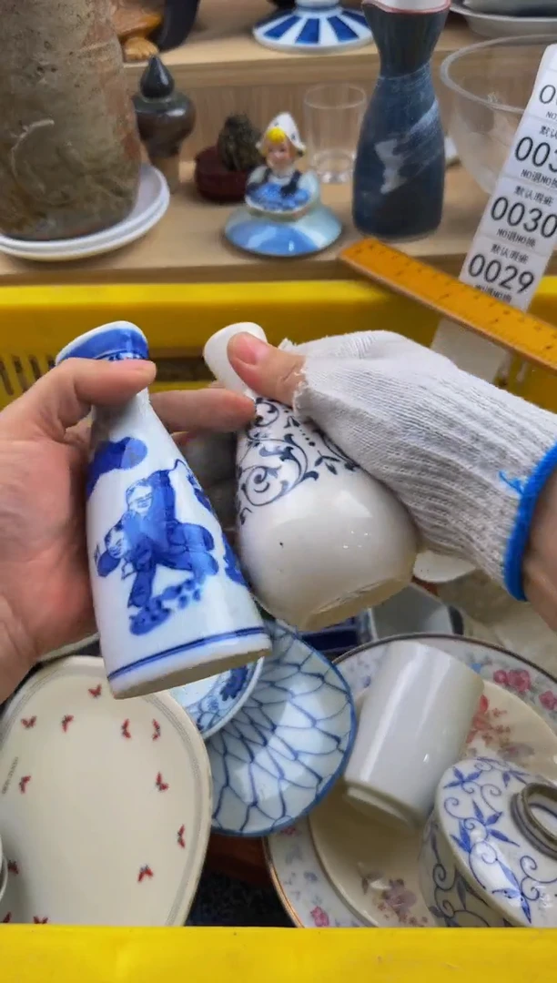 029默认微瑕，满20包邮。