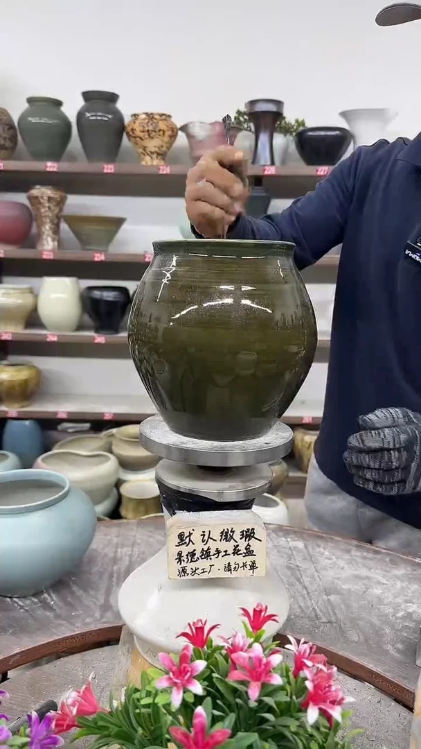 10月23号-高19口17瑕