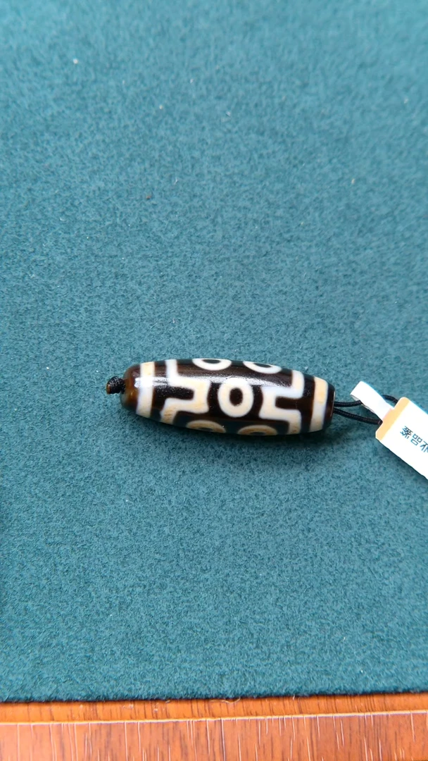 玛瑙/玉髓定制设计未镶嵌聊***D七眼