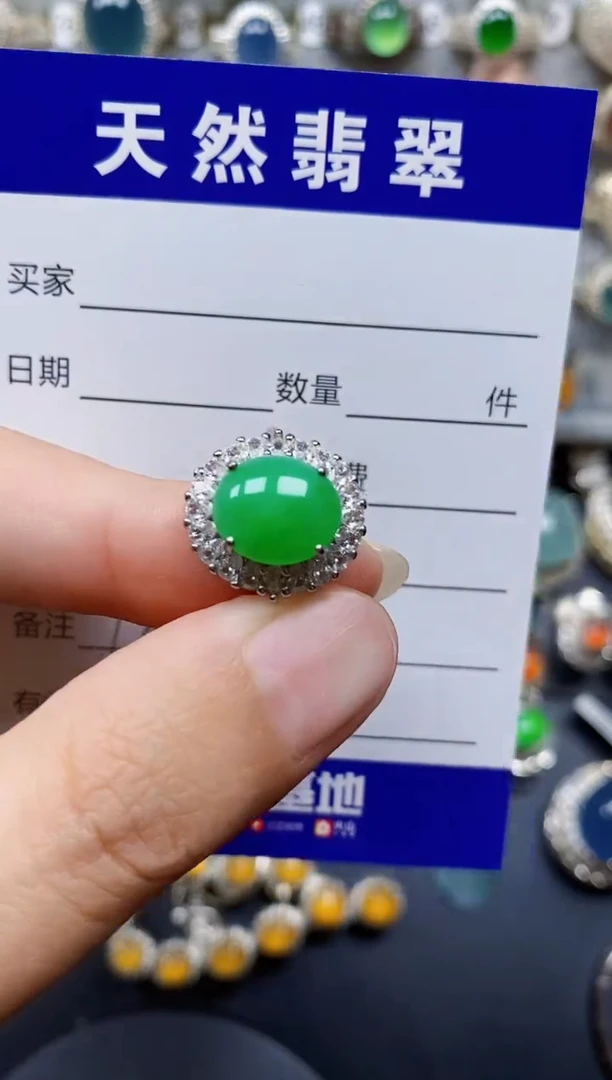 翡翠戒指银S925镶嵌121