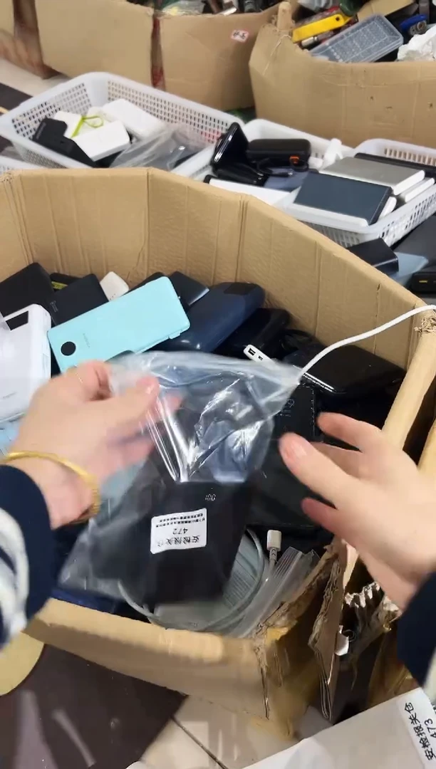 1m命****—精品数码数据线 以直播间展示为主