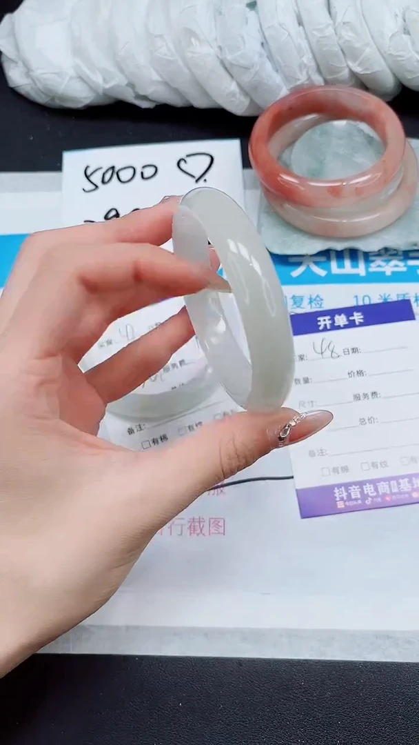 【闪购商品】石英质玉手镯未镶嵌A48-58*59