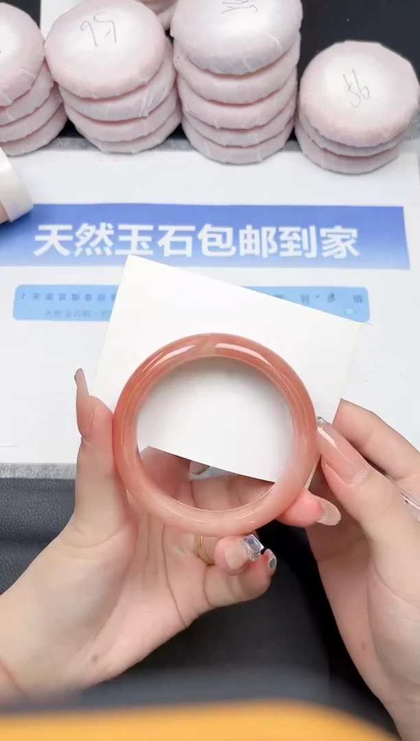 未镶嵌手镯石英质玉24-58