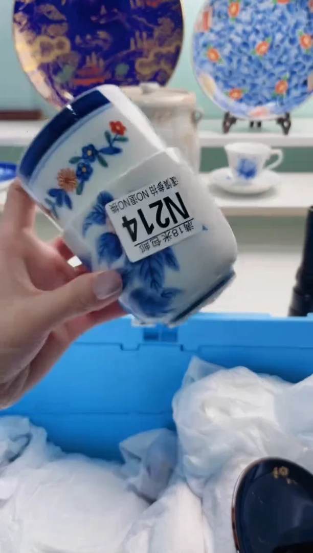 陶瓷?**空N214***********