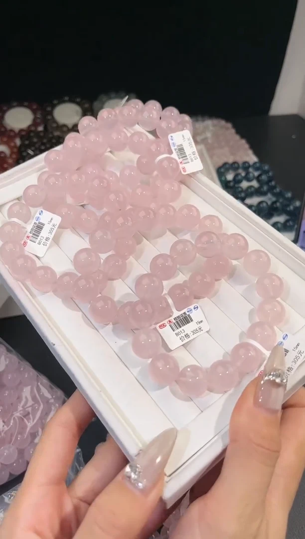 【闪购商品】水晶手链未镶嵌多样性发一粉晶15mm