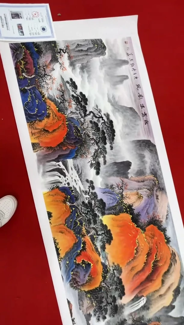 国画纪志华精品国画-61