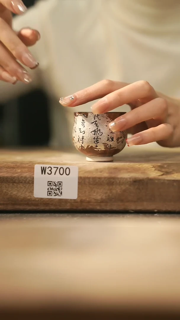 【闪购商品】【经典福利】/ 杯子@@W3700