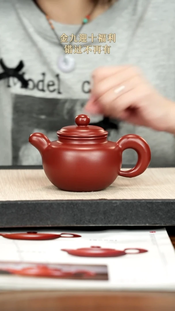 茶壶紫砂紫砂紫砂紫砂