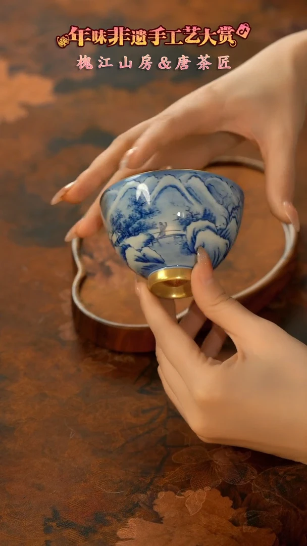 【闪购商品】11留器茶斋高货瓷器@@LQ2048