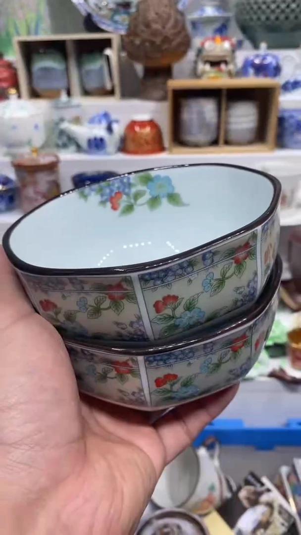 一**花闪购名称闪购名称