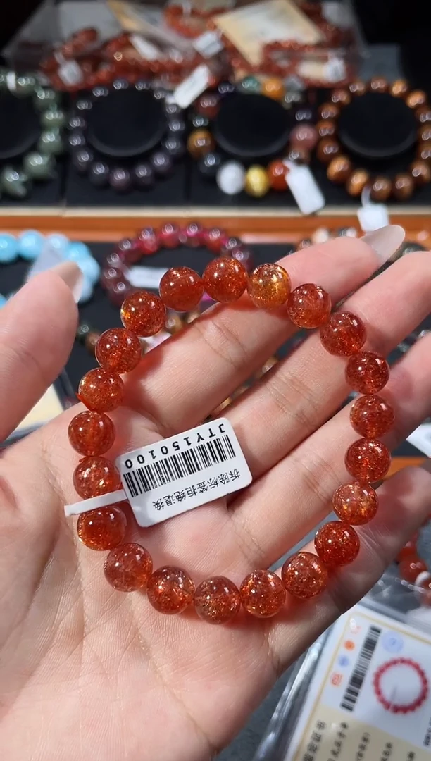 未镶嵌手链日光石金太阳手链9mm