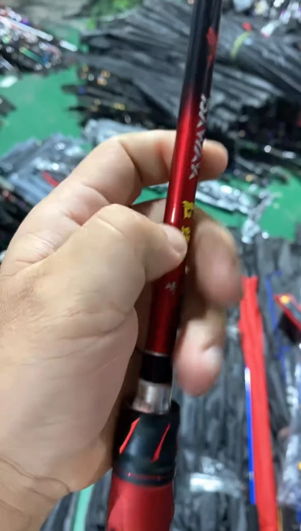 新2.25米高碳路亚竿枪柄