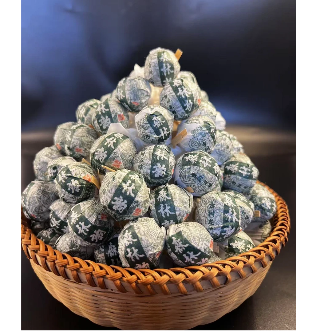 森林韵古树龙珠茶 深山老林 古树茶  普洱茶生茶到手500克